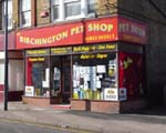 No 40 Birchington Pet Shop 2009